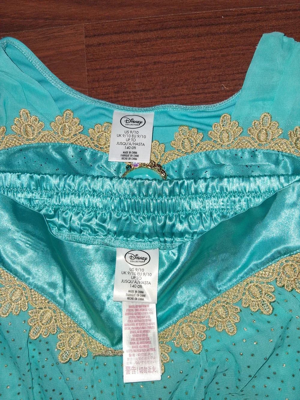 Disney Teal and Gold Princess Jasmine Costume - Picture 3 of 3
